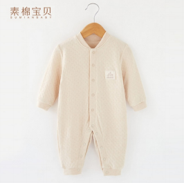 Light Brown Double-Layer Jacquard Stand Collar Romper - Natural Baby Clothing丨Pure, organic, dye-free care, cozy and gentle for babies