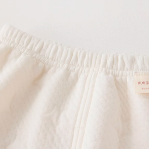 Baby Shoulder-Snap Thermal Underwear Set