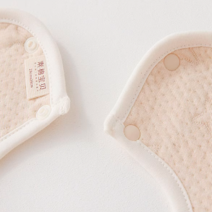 Five-Star Air Cotton 360° Drool Bib