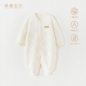 ラビットプリント エアレイヤー スタンドカラー フルフロントオープンロンパース