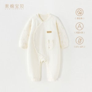 Rabbit Print Air Layer Wrap-Style Snap-Front Romper